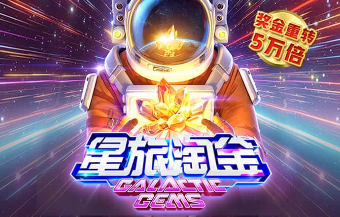 2022Cgy钙同登录入口