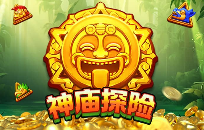 环亚体育